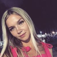 Отзыв от Амина - DTV виза